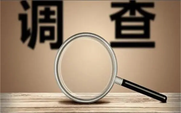 家庭暴力和冷暴力有哪些区别？「李沧区私家调查」