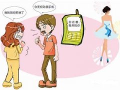 李沧区寻人公司就单身女孩失踪原因总结